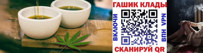 Canna-Cookies марихуана  как найти закладки  Бородино 