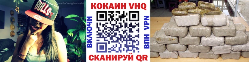 Cocaine Columbia shop какой сайт Бородино