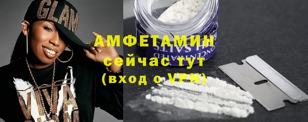 дистиллят марихуана Беломорск