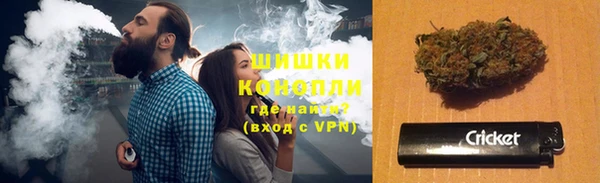 спайс Белоозёрский