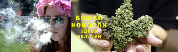 дистиллят марихуана Беломорск