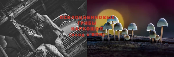 дистиллят марихуана Беломорск