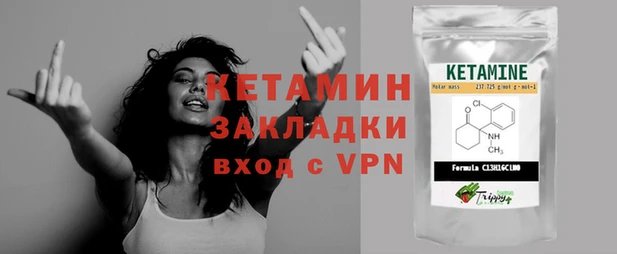 дистиллят марихуана Беломорск