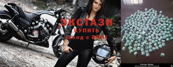 меф VHQ Белокуриха
